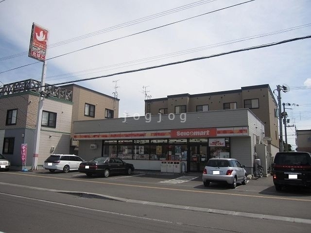 コンビニ　セイコーマート 新発寒３条店（コンビニ）まで368m