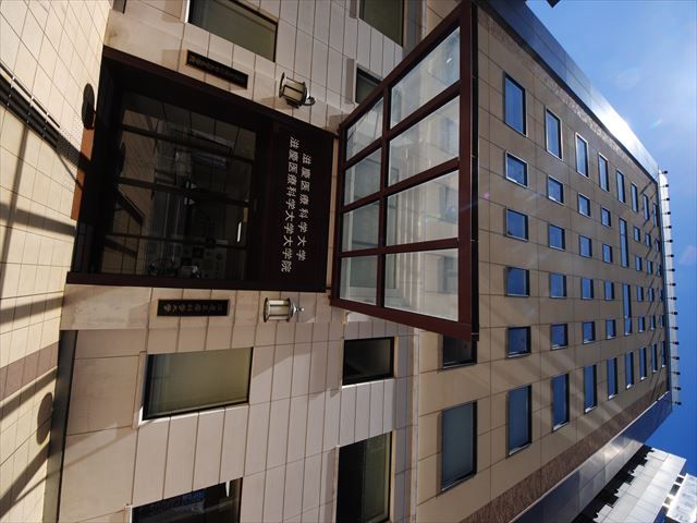 大学・短大　滋慶医療科学大学（大学・短大）まで864m