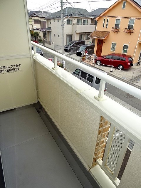 バルコニー　南東向きで日当たり良好。