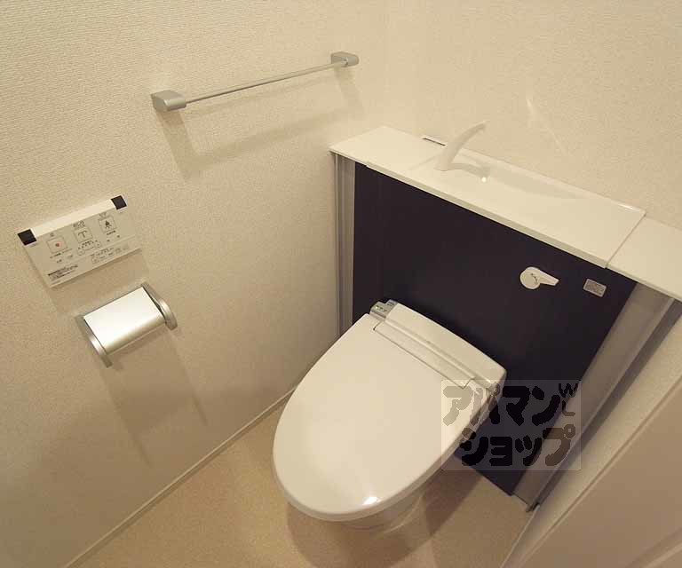 トイレ　おトイレです
