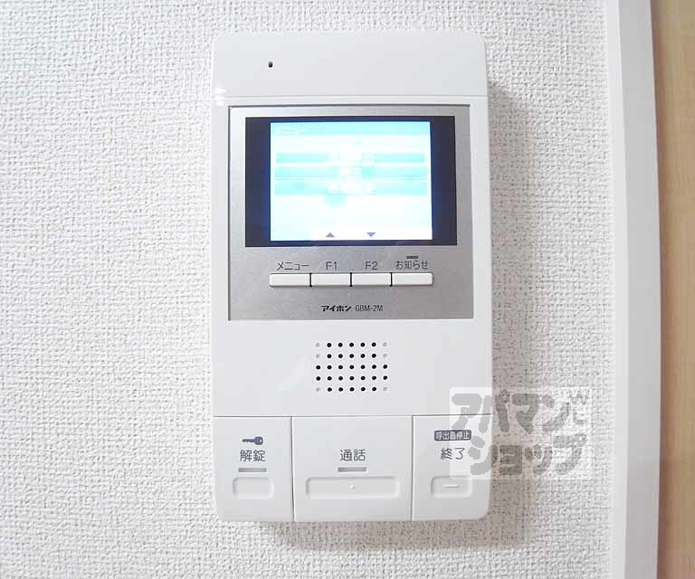 セキュリティ　来客者がわかるので安心ですね・