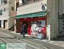 スーパー　まいばすけっと東蒔田町店（スーパー）まで170m