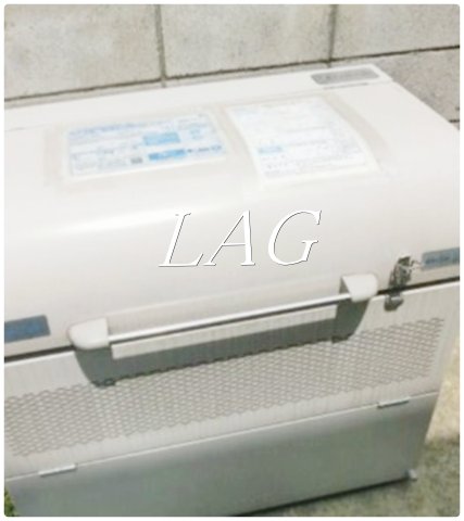 その他共有部分　敷地内ゴミ置き場です。