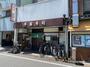 飲食店　早苗寿司（飲食店）まで835m