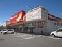 ドラックストア　ツルハドラッグ沼ノ端店（ドラッグストア）まで178m