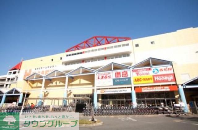 スーパー　オーケー葛西店（スーパー）まで1030m