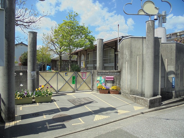 幼稚園・保育園　小高保育園（幼稚園・保育園）まで543m