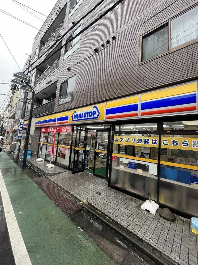 コンビニ　ミニストップ中板橋駅前店（コンビニ）まで60m