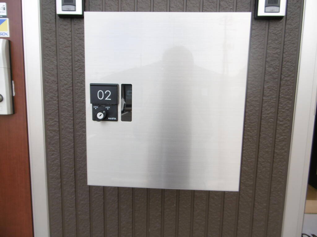 その他設備　宅配ボックス