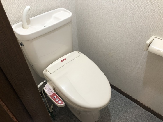 トイレ　シャワー付きトイレ