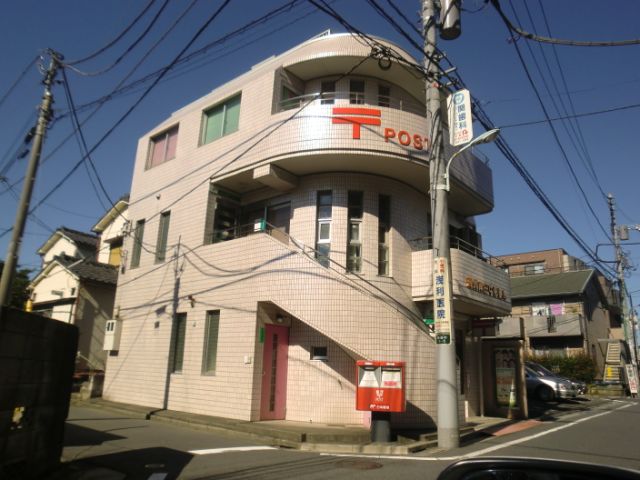 その他　南田中郵便局（その他）まで2300m