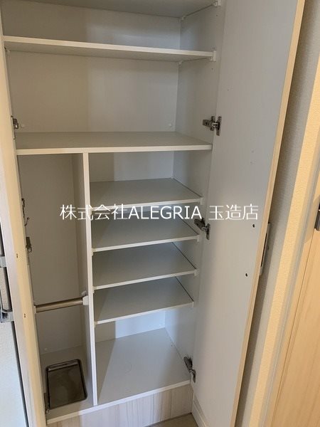 収納