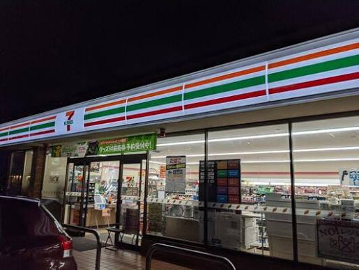 コンビニ　セブンイレブン尼崎大西町2丁目店（コンビニ）まで244m