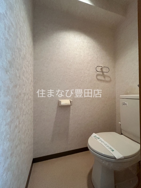 トイレ　同型タイプ