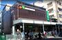 スーパー　マルエツ浅草四丁目店（スーパー）まで1030m
