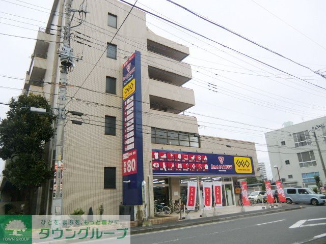 病院　ゲオ蕨店（病院）まで1060m