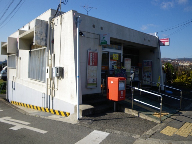 郵便局　池田細河郵便局（郵便局）まで1066m