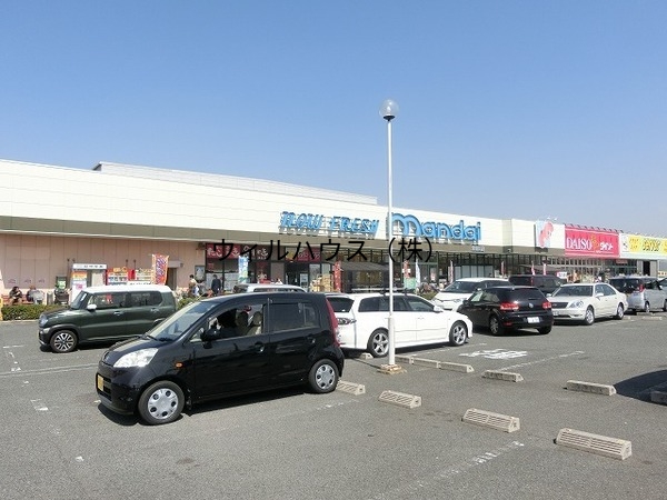 スーパー　万代北野田店（スーパー）まで1961m