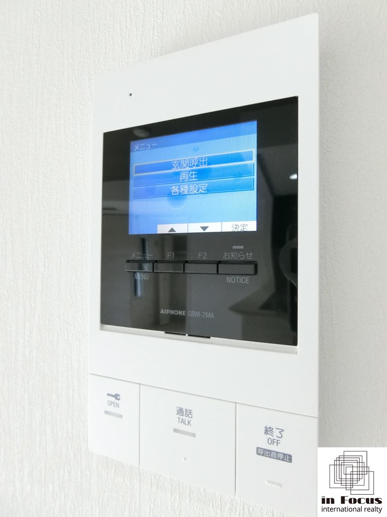 セキュリティ　来客の顔が見える安心のTVモニターホン