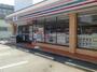 コンビニ　セブンイレブン京都中久世4丁目店（コンビニ）まで728m