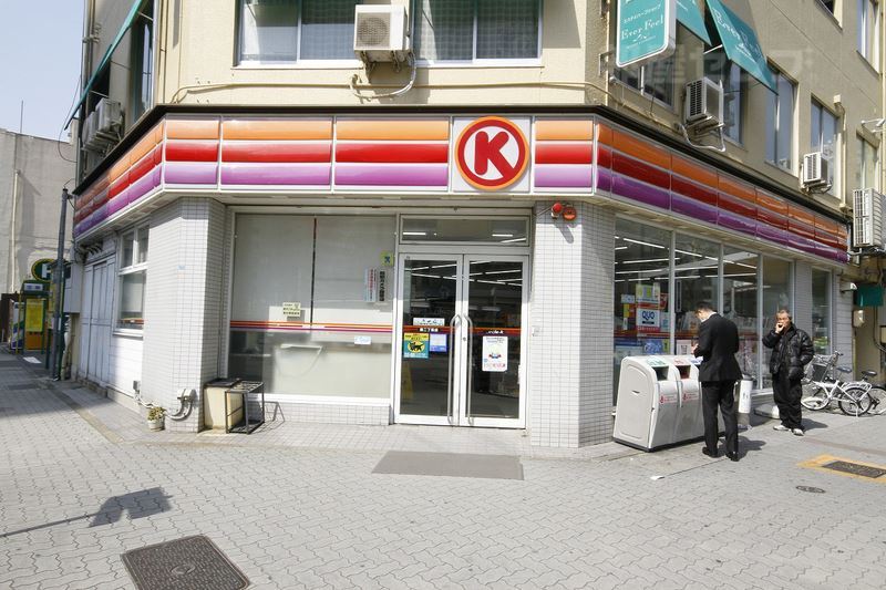 コンビニ　サークルＫ 錦二丁目店（コンビニ）まで42m