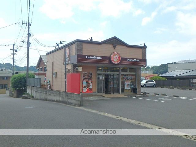 飲食店　ほっともっと伊集院店（飲食店）まで706m