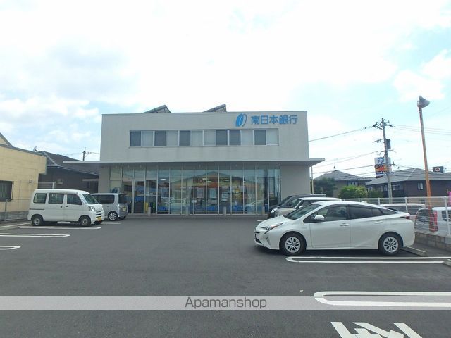 銀行　南日本銀行伊集院支店（銀行）まで719m