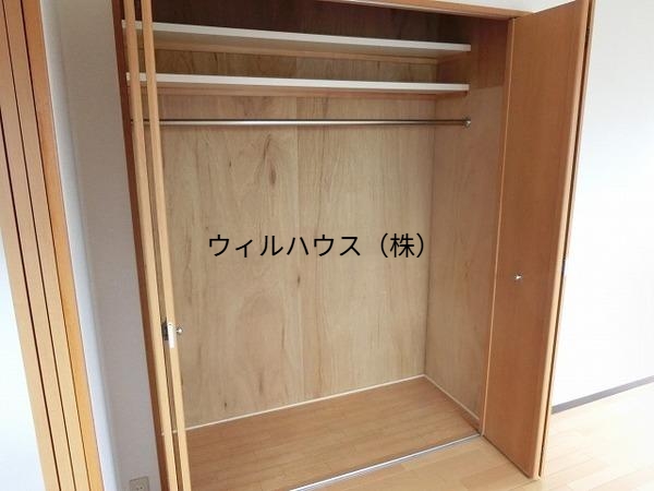 収納　クローゼット！