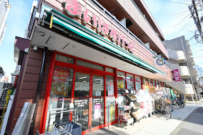 コンビニ　まいばすけっと 吉祥寺南町4丁目店（コンビニ）まで288m