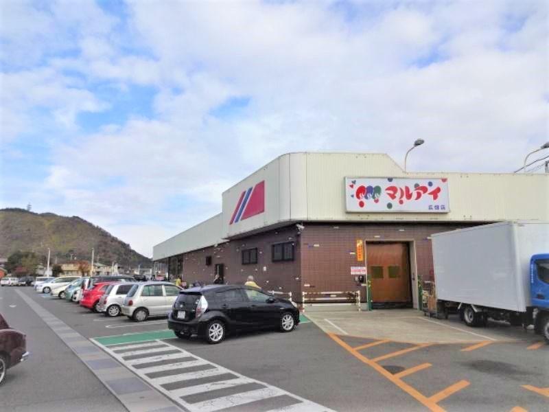 山陽電鉄網干線 広畑駅 徒歩10分 3階建 築30年のその他写真