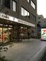 コンビニ　セブンイレブン 西大島駅前店（コンビニ）まで243m