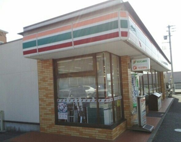 コンビニ　セブンイレブン木更津国立（コンビニ）まで650m