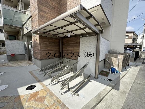 その他共有部分　自転車置き場！