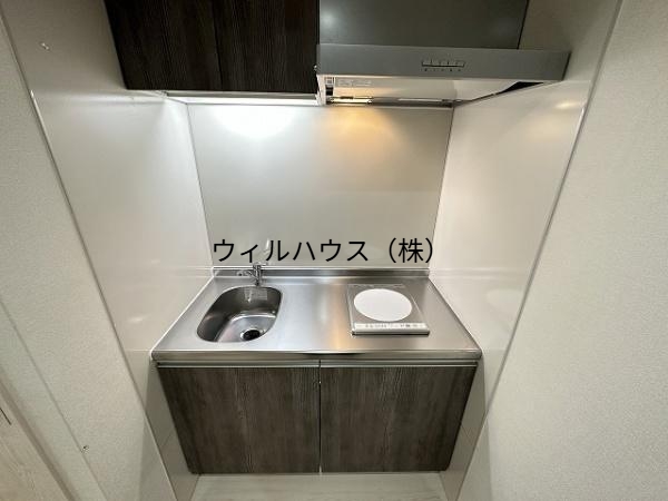 キッチン　キッチン！