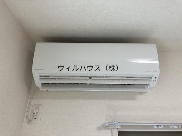 その他設備　エアコン！