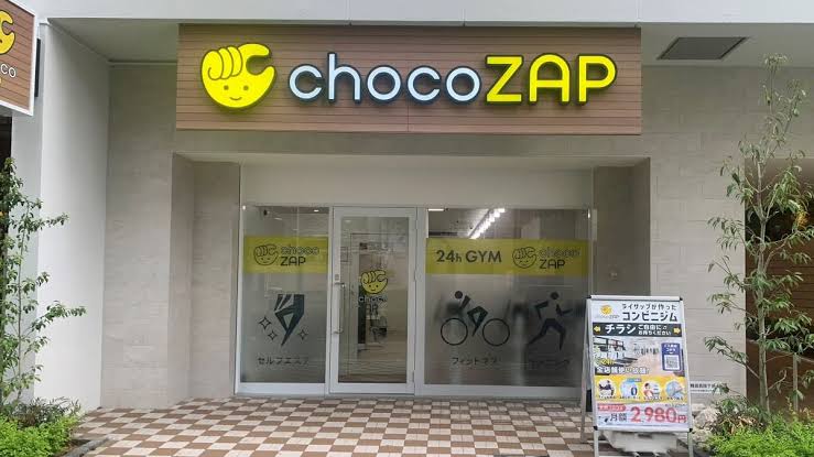 その他　chocoZAP(チョコザップ) 加島駅前（その他）まで407m