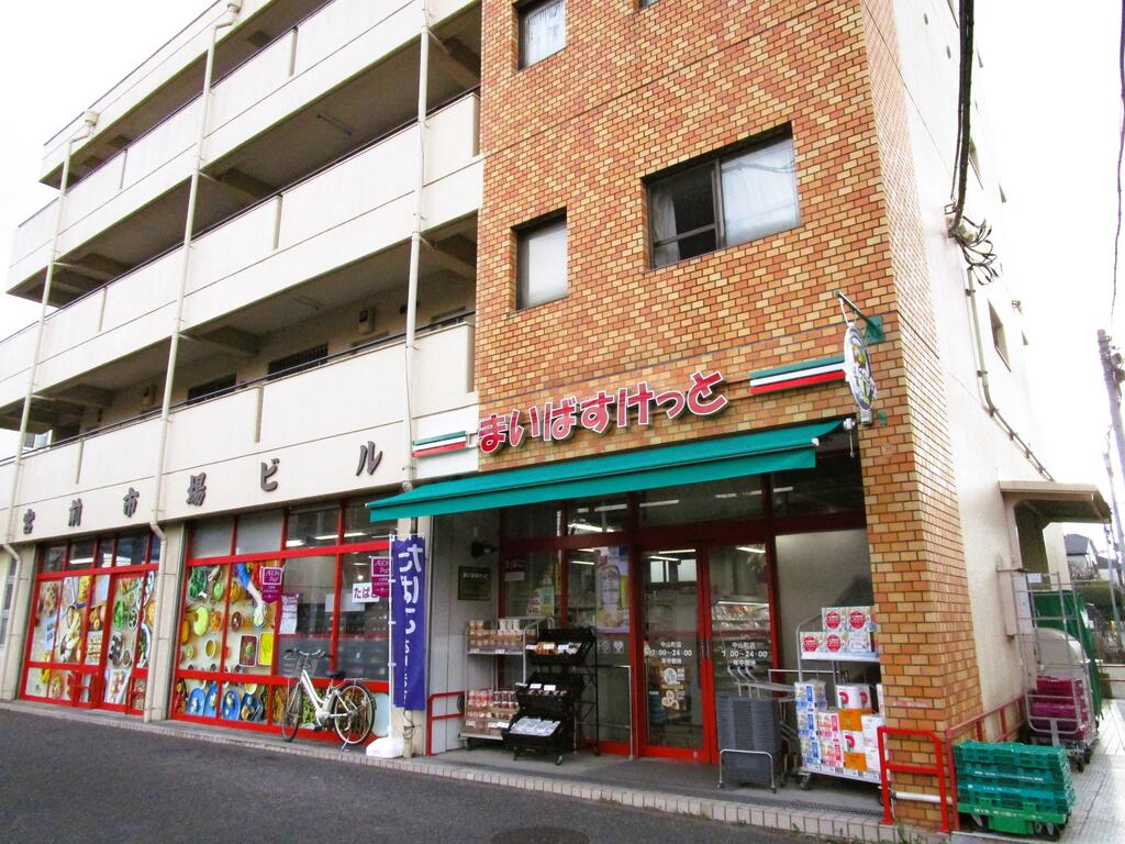 フラッツKの周辺写真