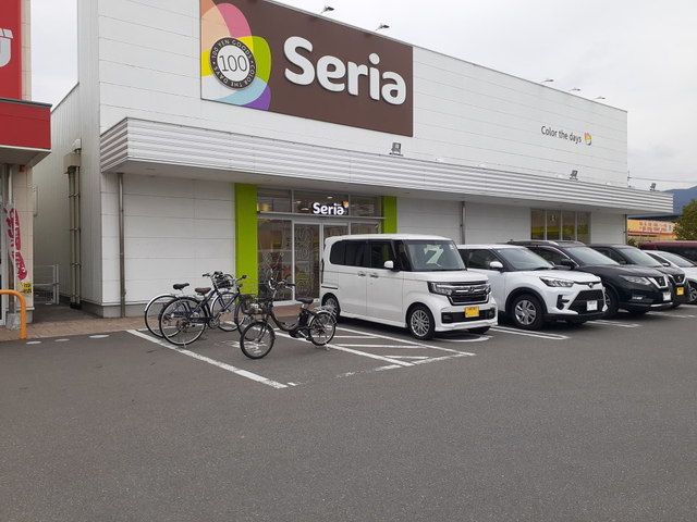 その他　Seria福岡歯科大前店（その他）まで600m