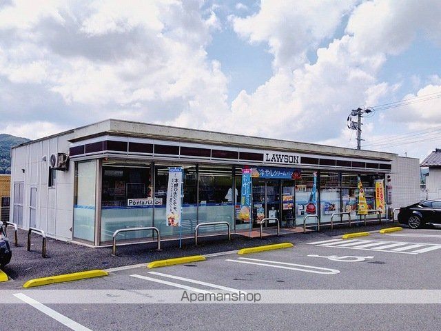 コンビニ　ローソン　湯布院乙丸店（コンビニ）まで500m