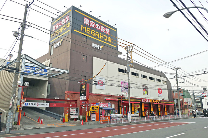 その他　MEGAドン・キホーテUNY大口店（その他）まで166m