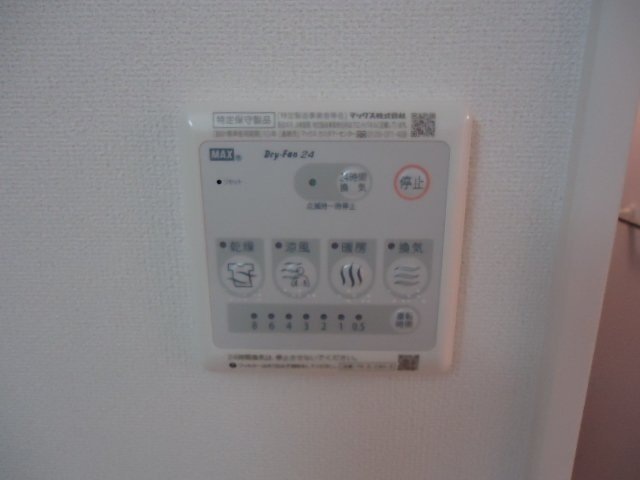 その他設備　写真はイメージです