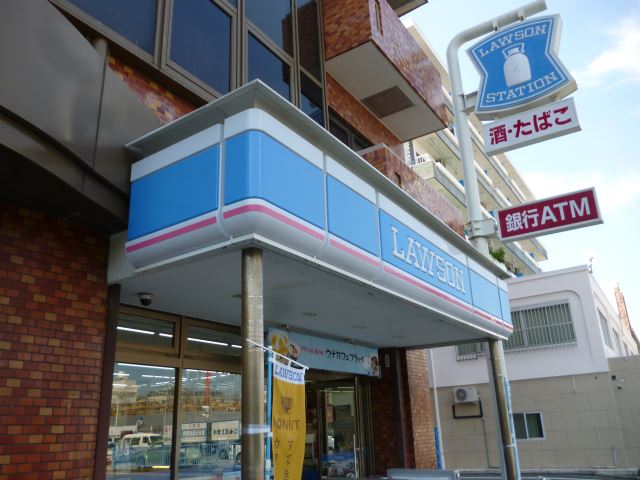 コンビニ　ローソン（コンビニ）まで160m
