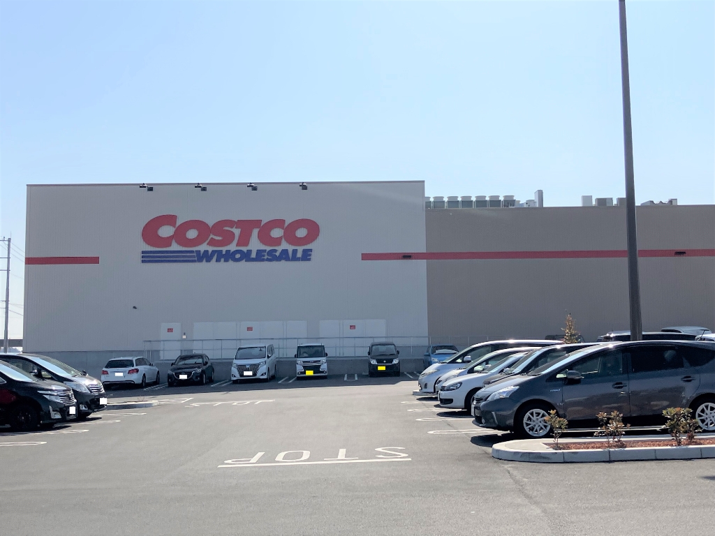 スーパー　コストコ 壬生倉庫店（スーパー）まで1574m