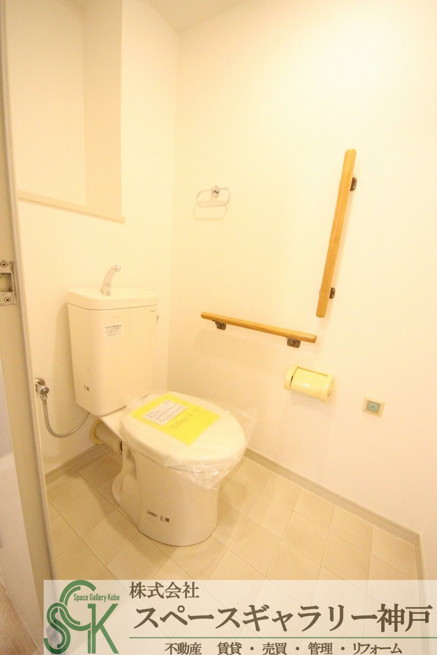 明泉寺シティコートのトイレ写真