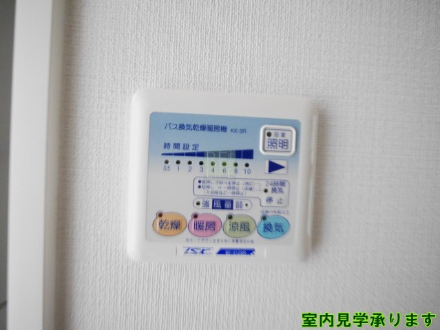 その他設備　類似間取り　参考画像