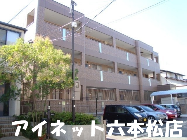 建物外観　おしゃれな外観です。