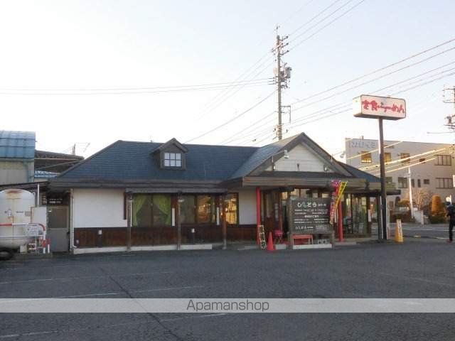 飲食店　ししとう五分一店（飲食店）まで160m