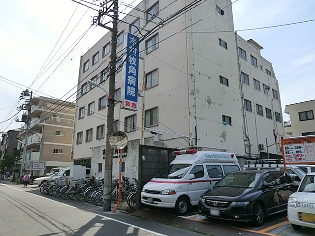 病院　医療法人社団桃栄会木村牧角病院（病院）まで82m