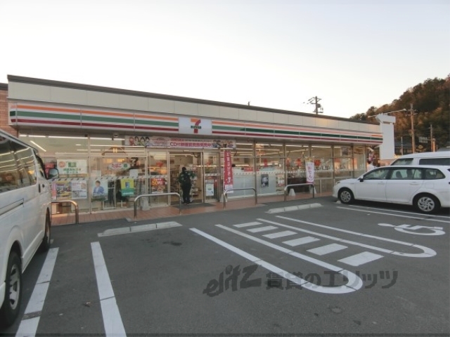 コンビニ　セブンイレブン五個荘清水鼻店（コンビニ）まで450m