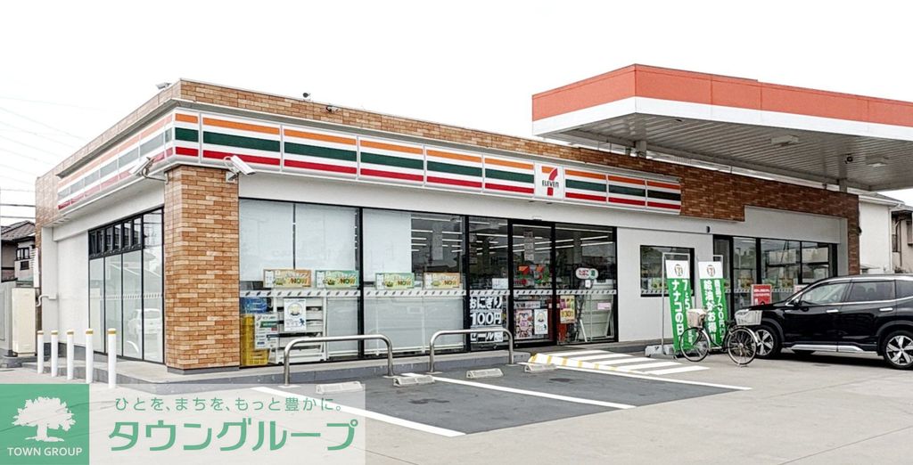 コンビニ　セブン-イレブン 春日部梅田３丁目店（コンビニ）まで250m